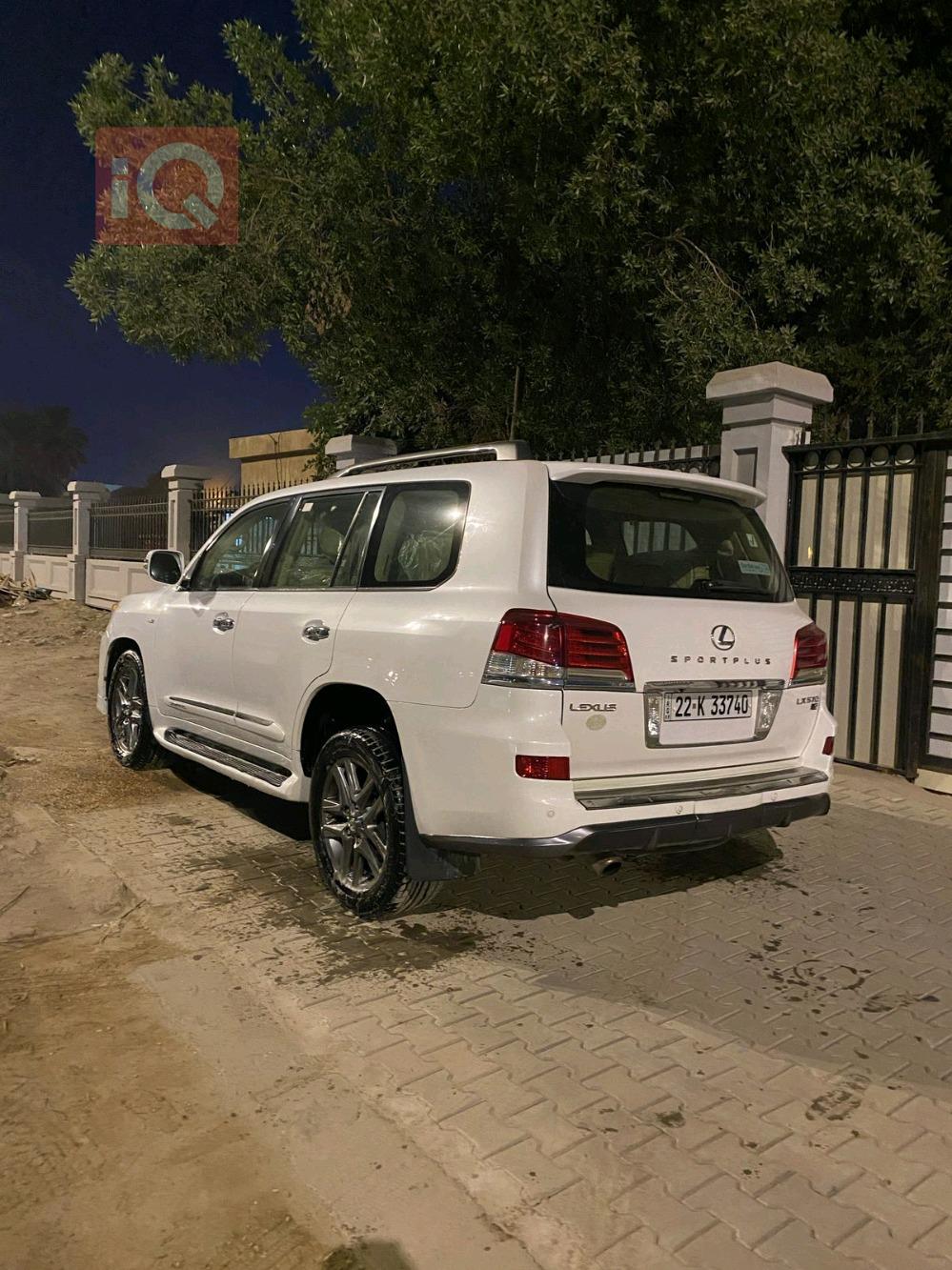Lexus LX